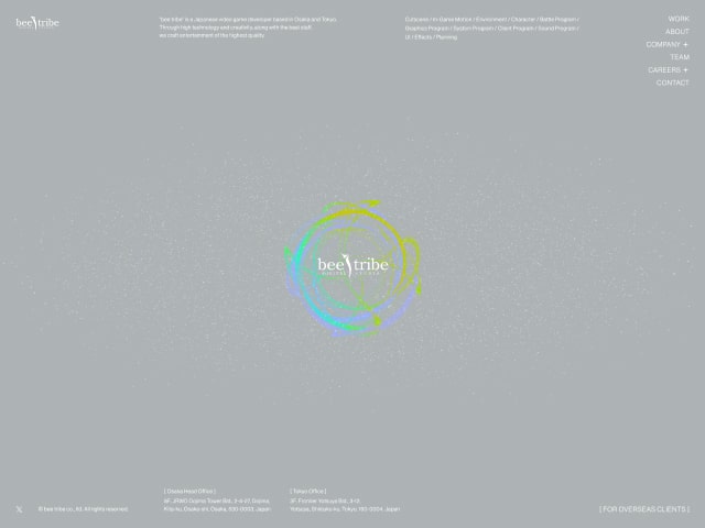 株式会社ビー･トライブ｜コーポレートサイト