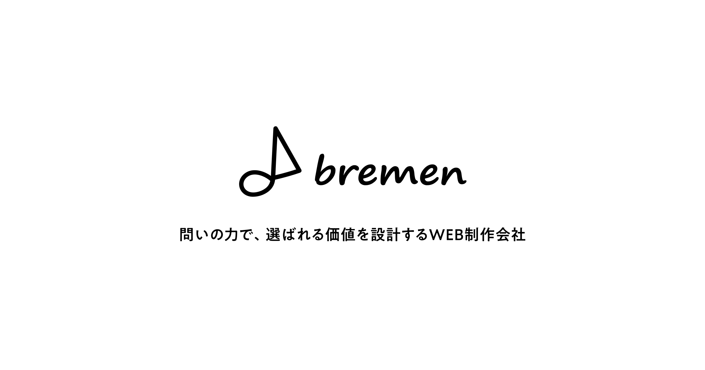 ブレーメン株式会社のロゴ